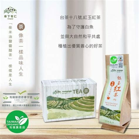 入厝 柴米油鹽醬醋茶|【入厝 柴米油鹽醬醋茶】入厝超狂秘寶！揭曉「柴米油鹽醬醋茶。